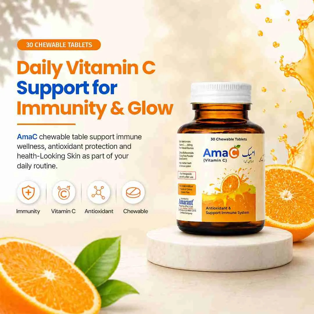 AmaC (Chewable Tablets)